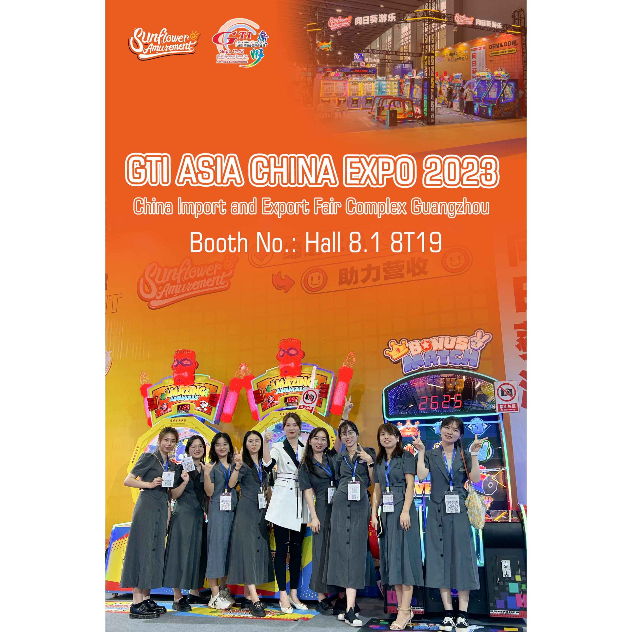 You are currently viewing Successful Exhibition-2023 GTI Aisa China Expo